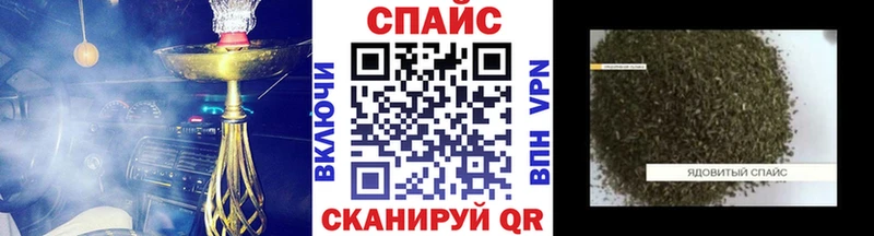 Бутират BDO 33% Купить закладки Отрадное