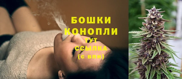 а пвп мука Волосово