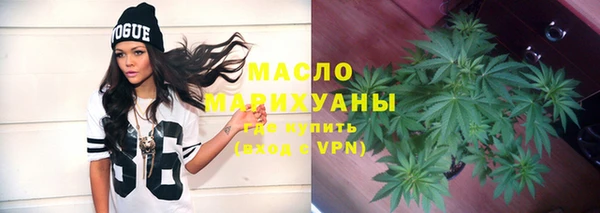 а пвп мука Волосово