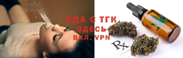 героин Верея