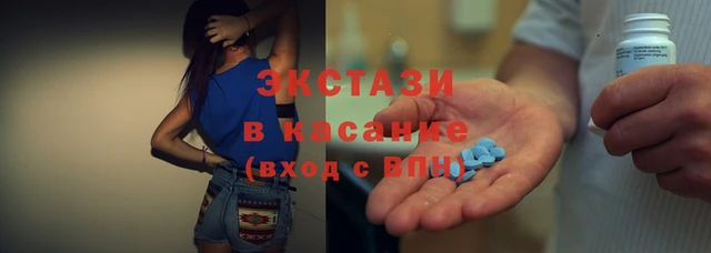 а пвп мука Волосово