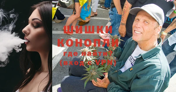 мет Володарск