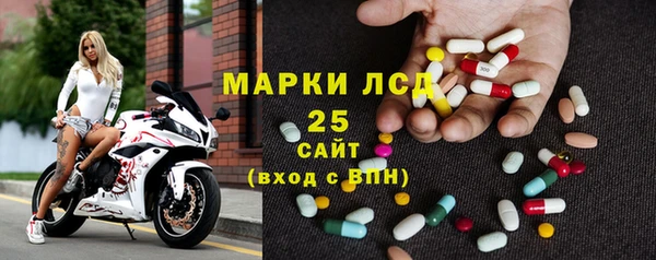 гашик Верхний Тагил