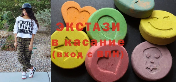 мет Володарск