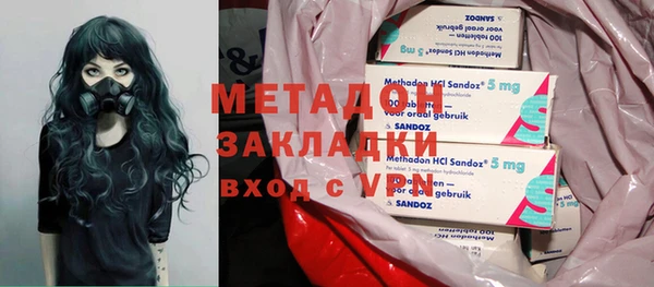 мет Володарск