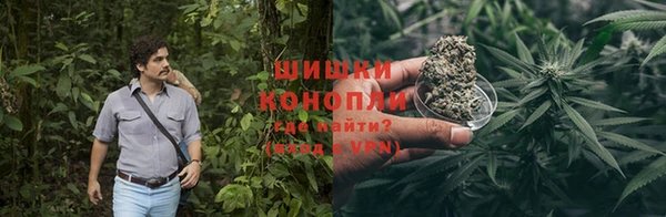 а пвп мука Волосово