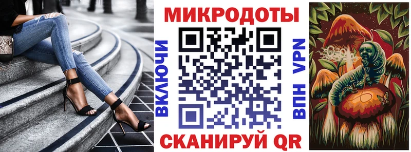 Купить где  Отрадное  Галлюциногенные грибы MAGIC MUSHROOMS 